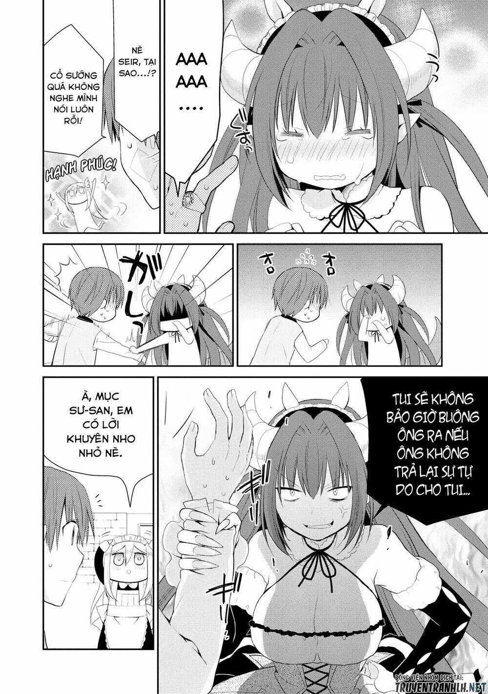 asmodeus wa akiramenai chapter 1 55