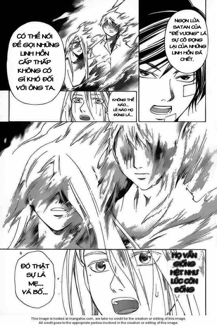 code breaker chapter 88 16