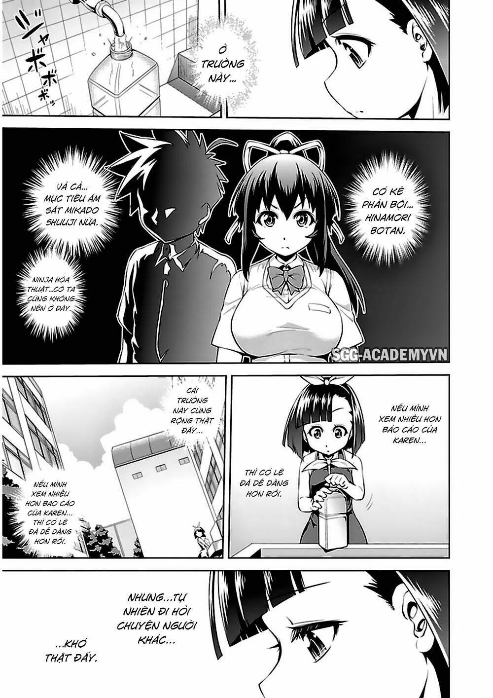 ninkoi - karenbo hichou chapter 9 10