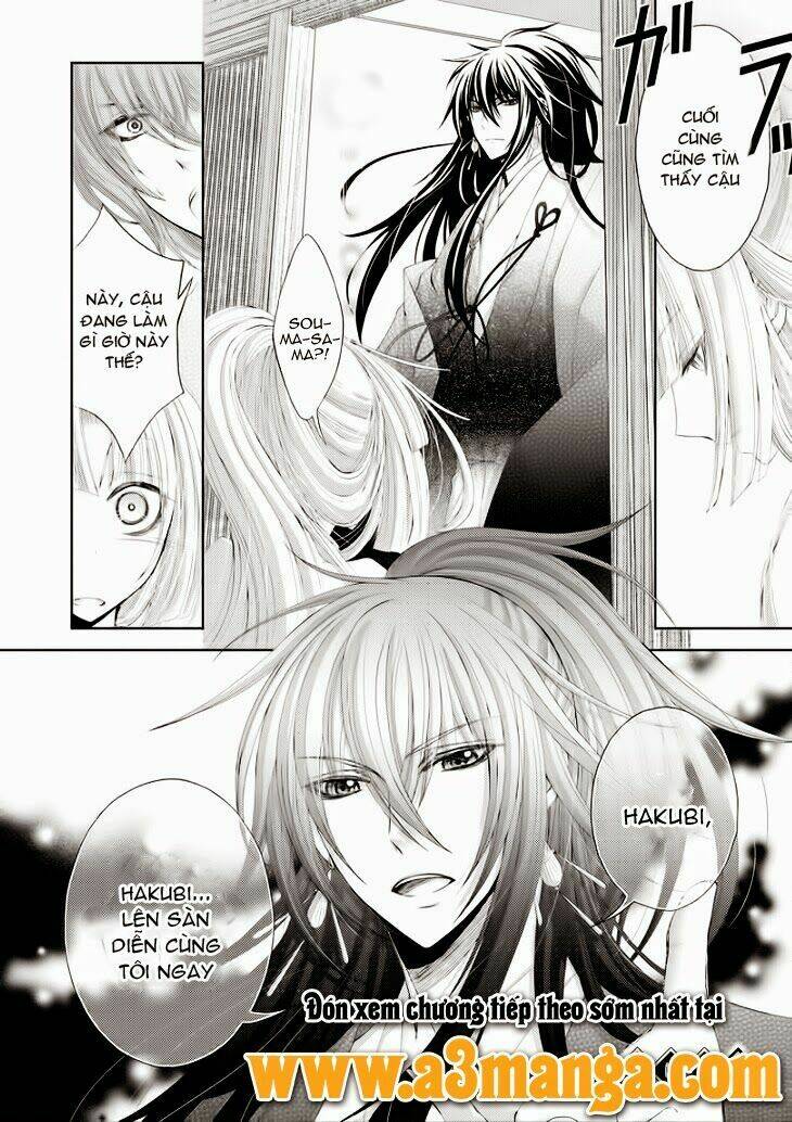 hana wa sakura yori mo hana no gotoku chapter 5 25