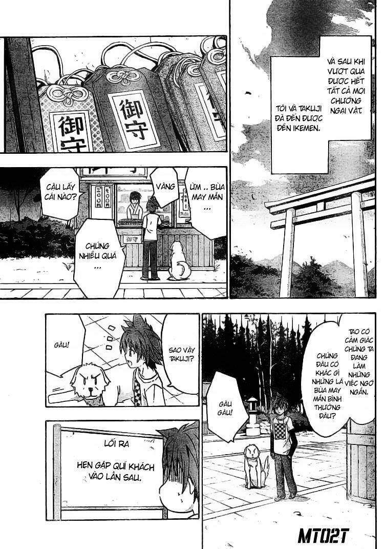 ayu mayu chapter 13 29