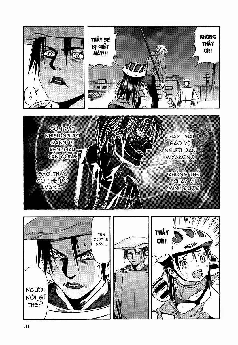 otogi matsuri chapter 65 20