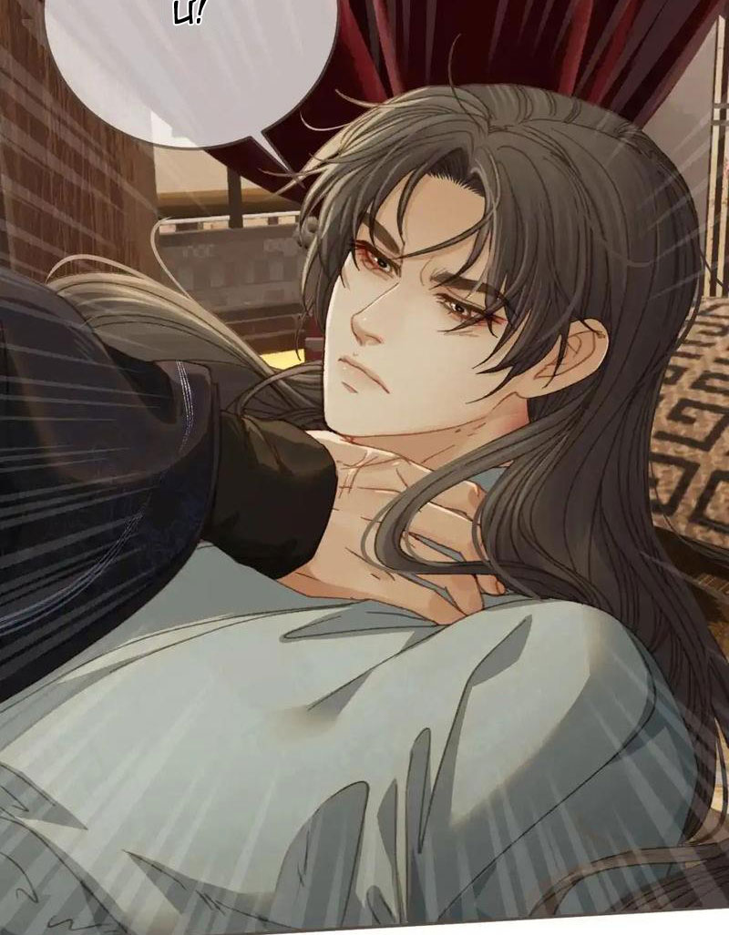 á nô 2: thám hoa chapter 33 24