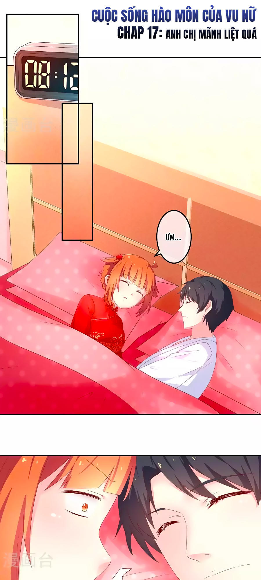 cuộc sống hào môn của vu nữ chapter 17 1