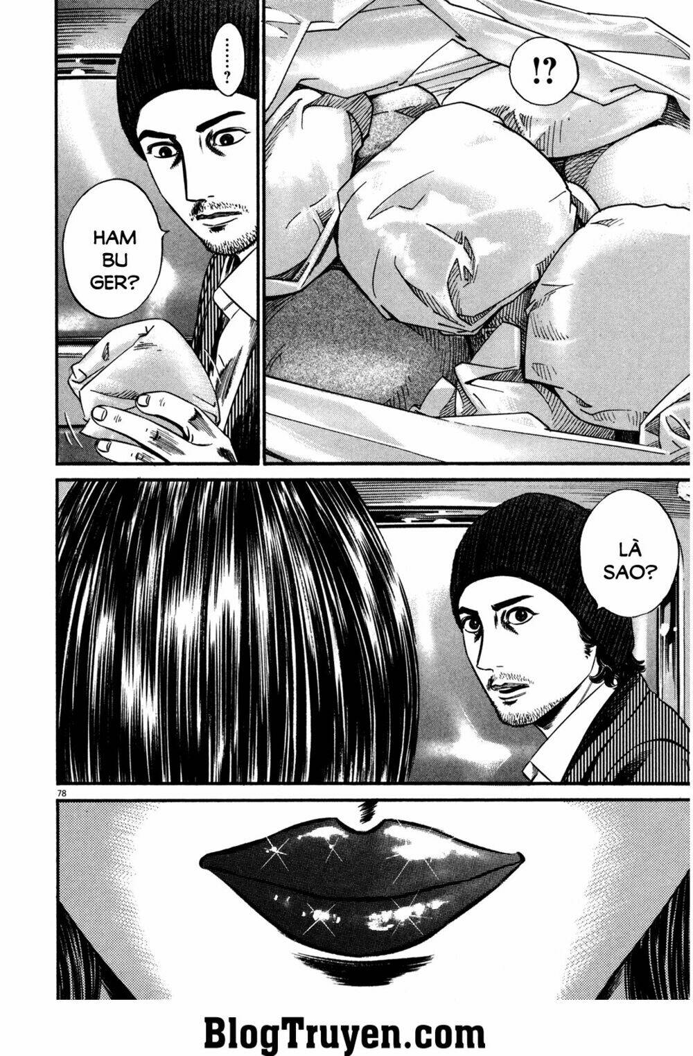 homunculus chapter 116 17