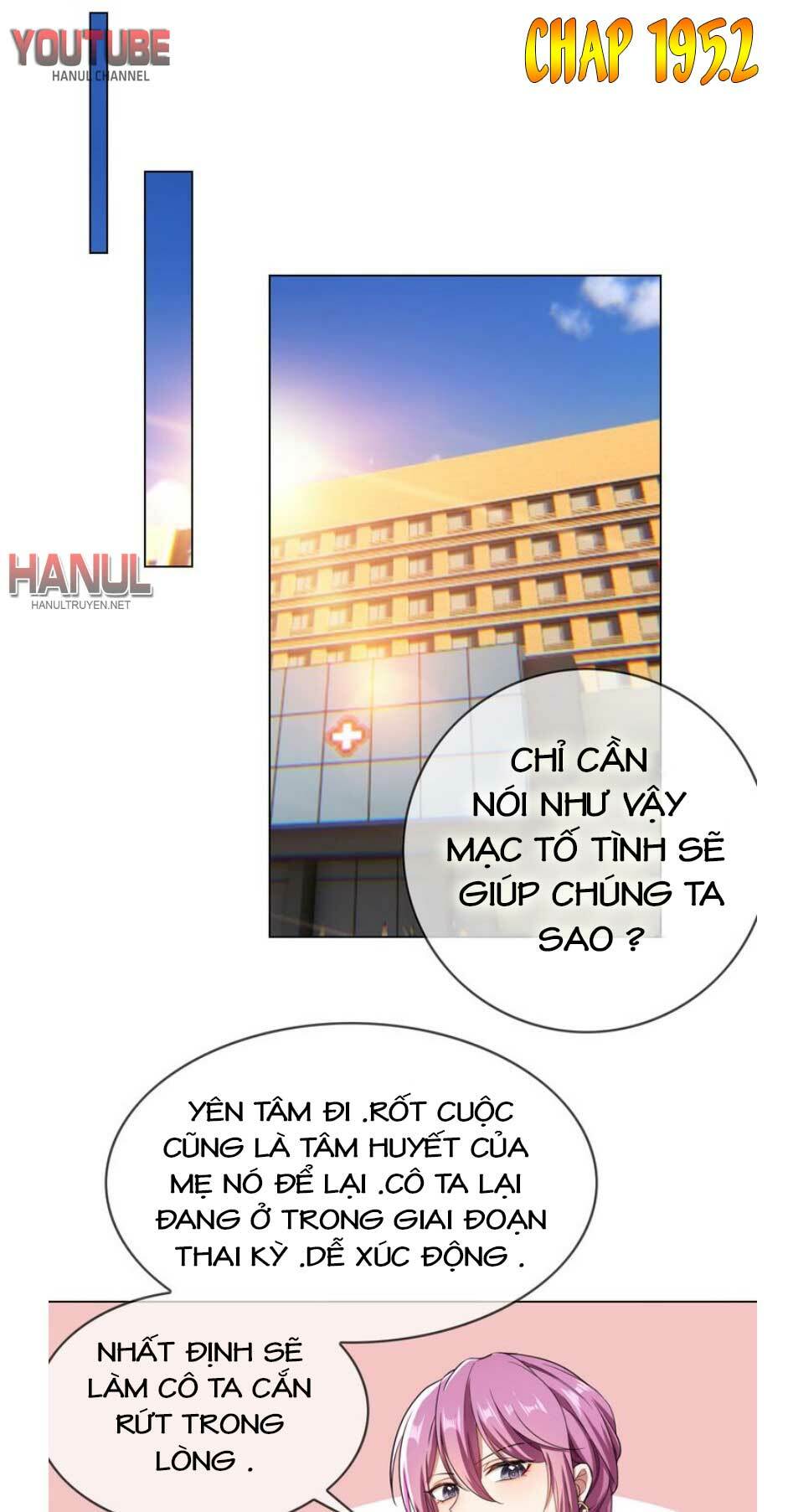 cô vợ nhỏ nuông chiều quá lại thành ác!! chapter 195.2 2