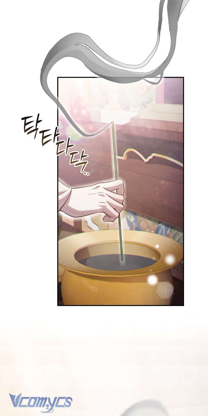 [18+] tiết học bí mật của trung điện chapter 31 21