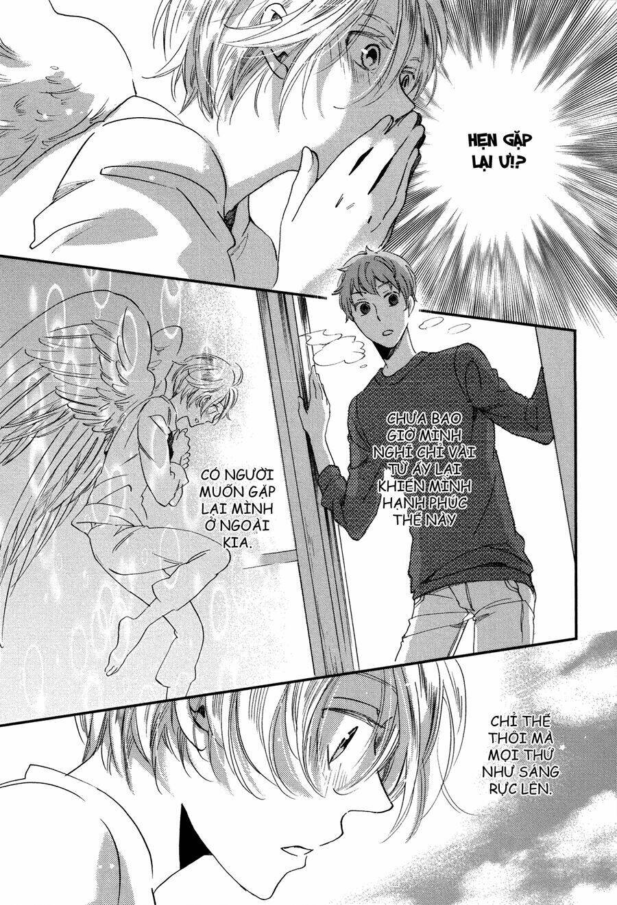 kabe no naka no tenshi chapter 2 21