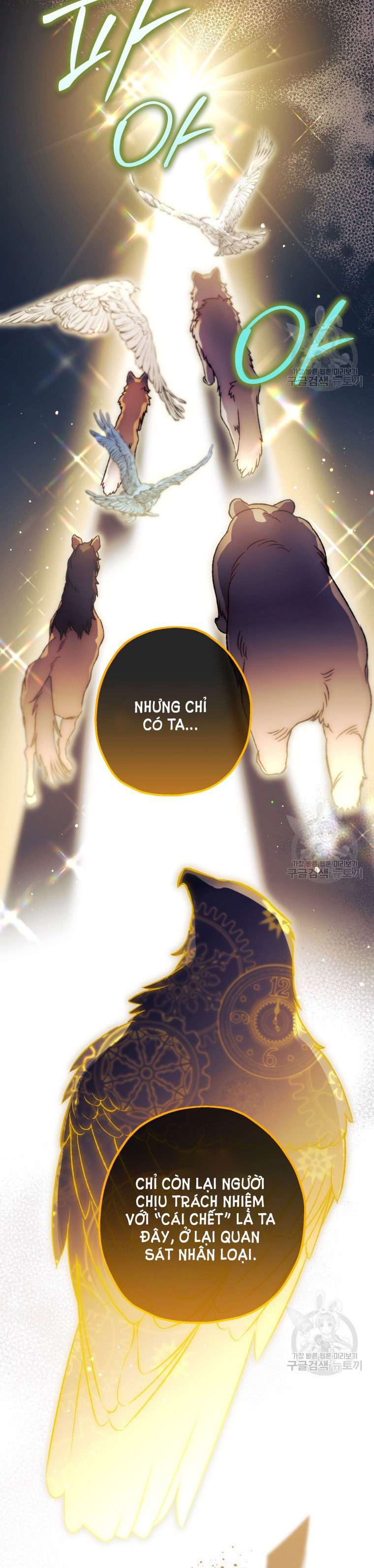 Bỗng Tôi Biến Thành Quạ Đen chapter 90.1 - Trang 22