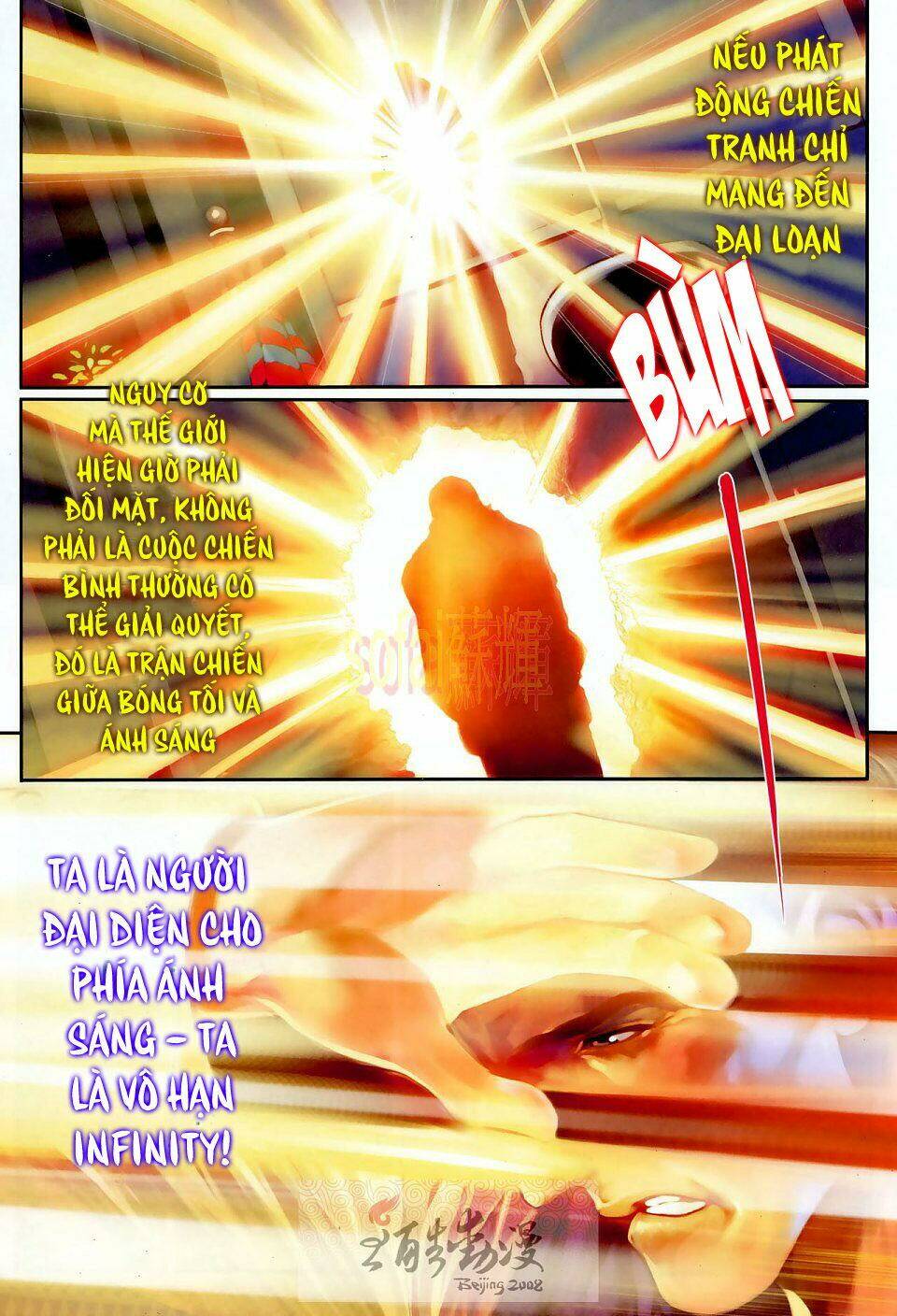 thần chi lĩnh vực chapter 16 7