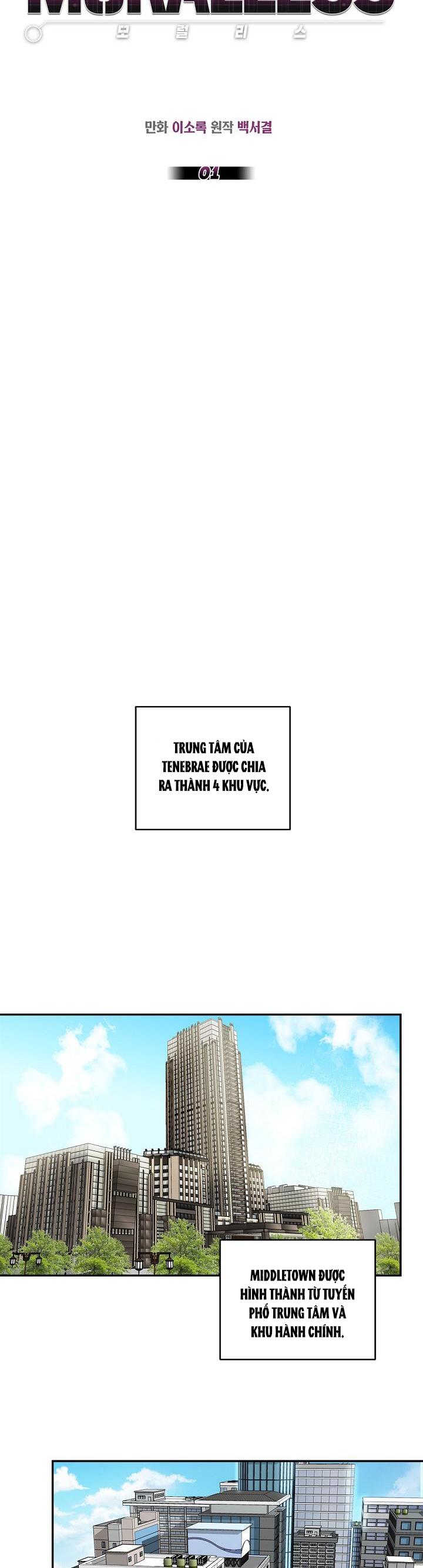 moralless chapter 1 9