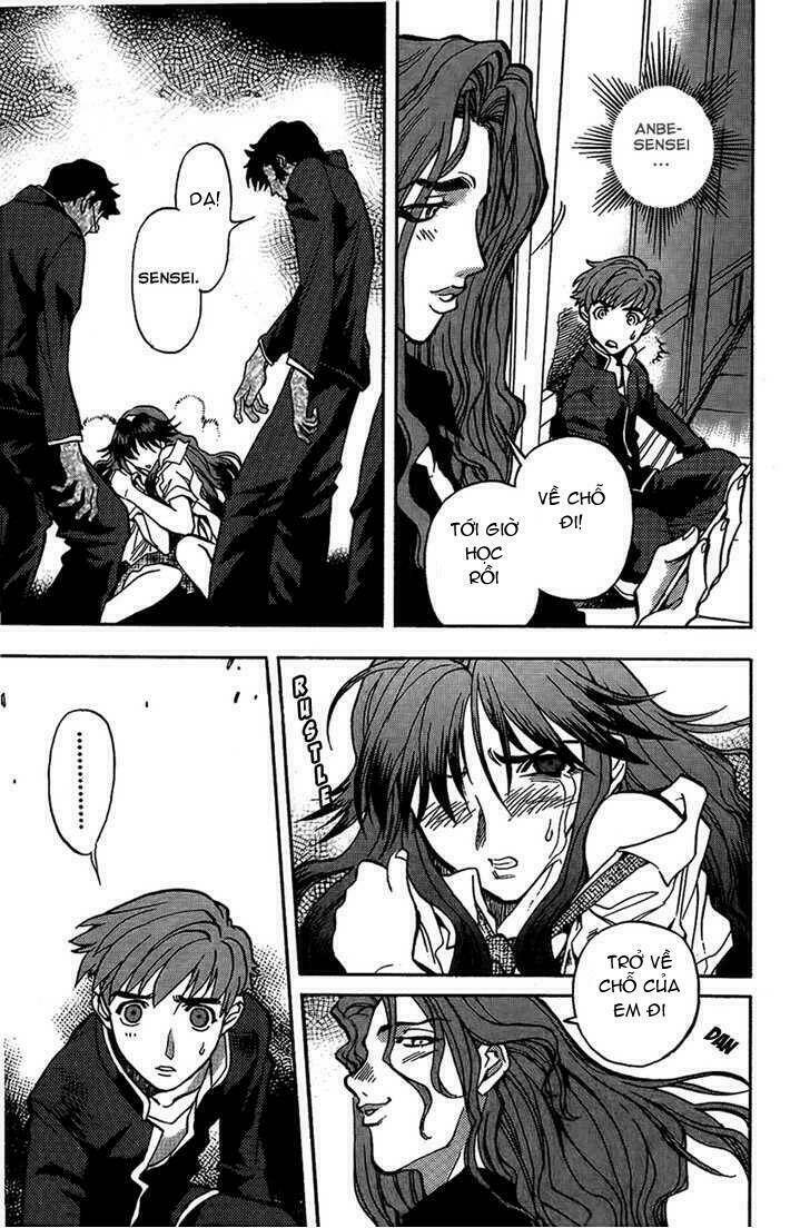 goumaden shutendoji chapter 2 22