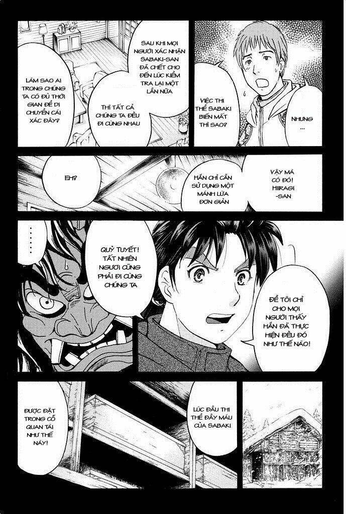 kindaichi shounen no jikenbo r chapter 8 16
