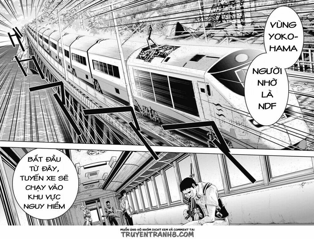 q (shihira tatsuya) chapter 6 12