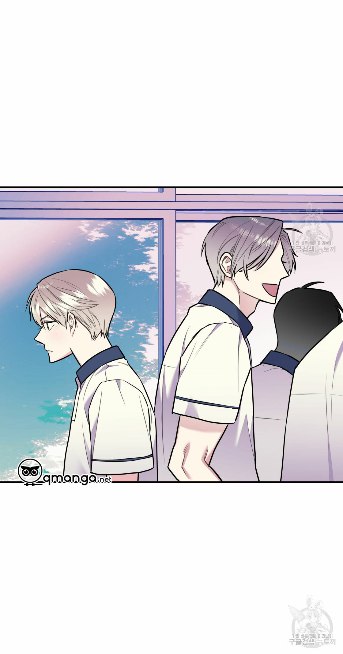 tôi với cậu không thể như thế này chapter 18 21