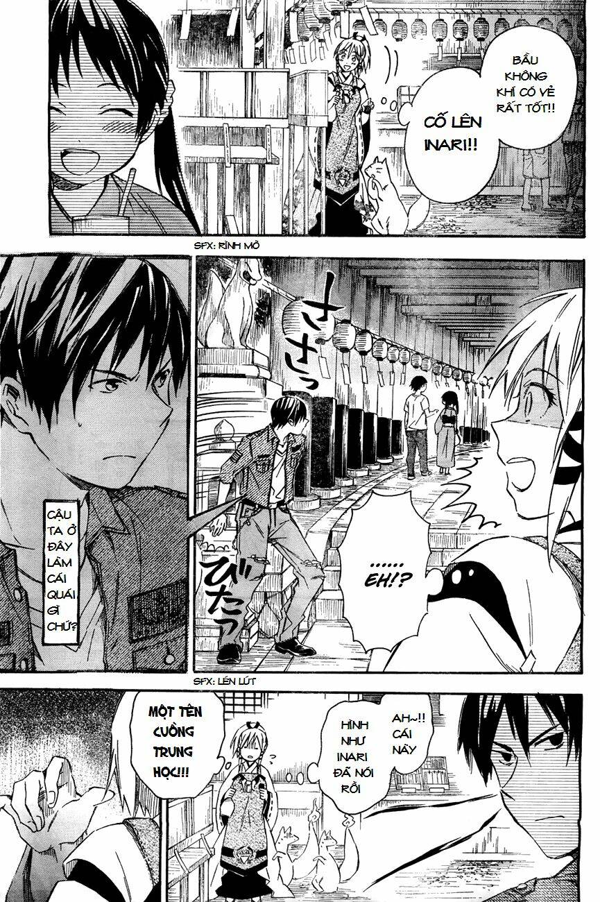 inari, konkon, koi iroha chapter 11.2 3