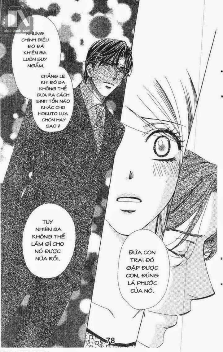 love of firos you chapter 26 33