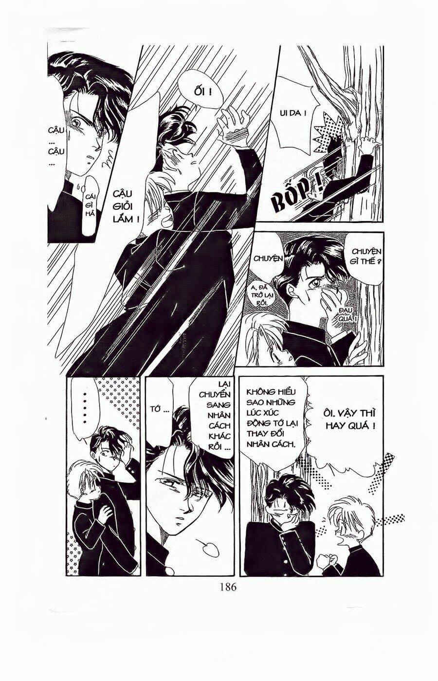 em bé và tôi chapter 24 29