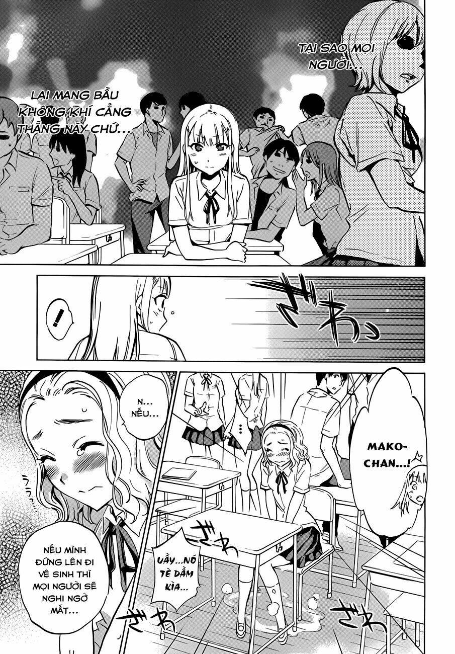 shishunki no iron maiden chapter 12 7