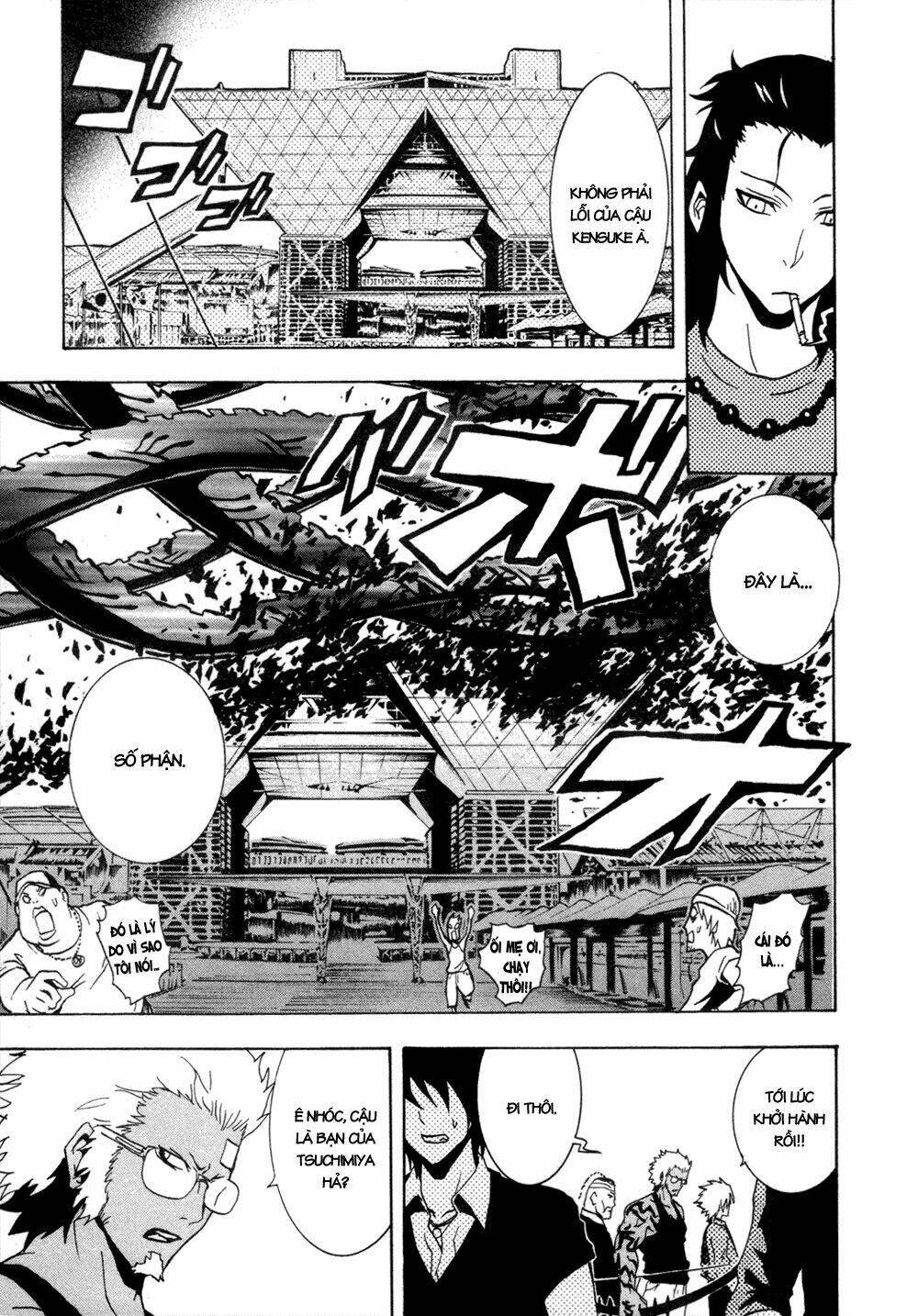 ga-rei chapter 31 29