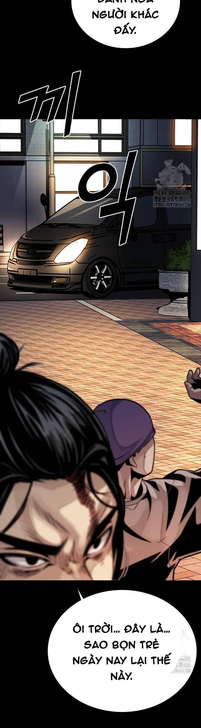 thế hệ bất hảo chapter 3 45