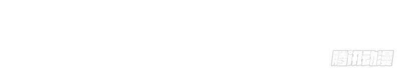 siêu cấp nữ thần trọng sinh chapter 44 11