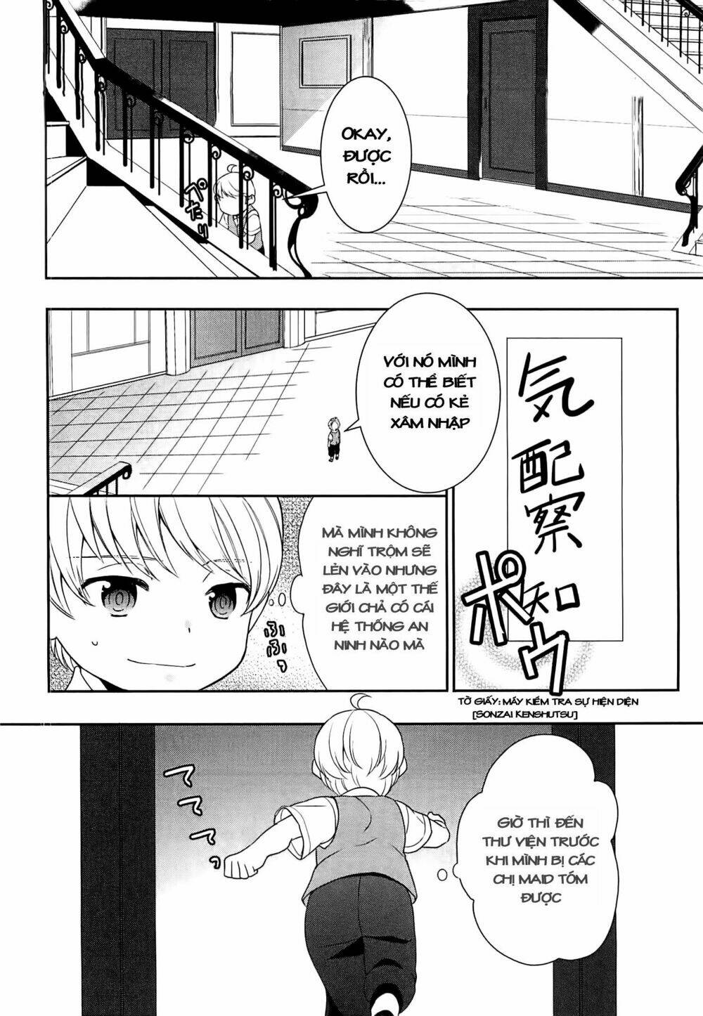 tenseishichatta yo (iya, gomen) chapter 6 7
