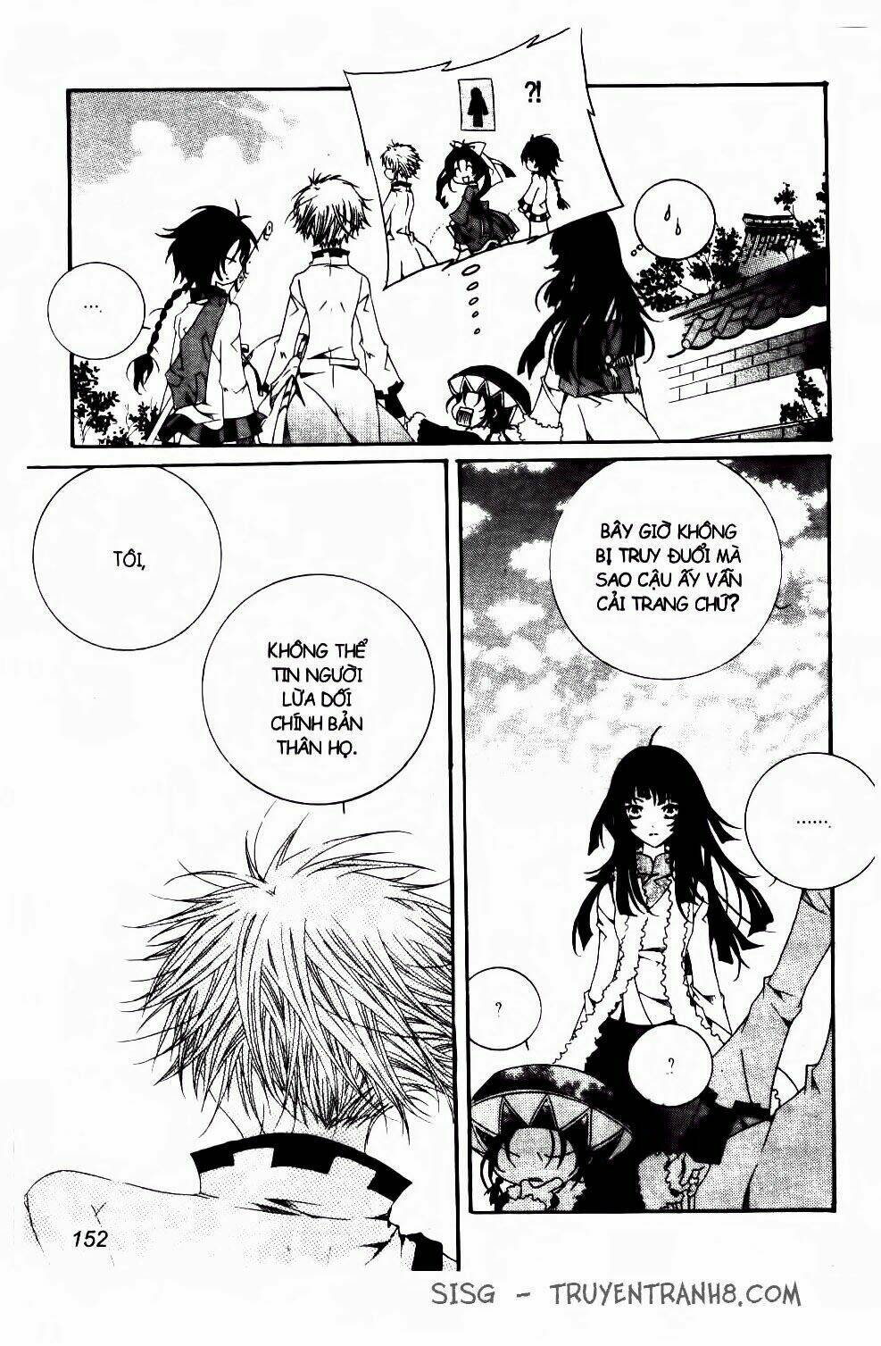 nabi - cánh bướm chapter 12 23