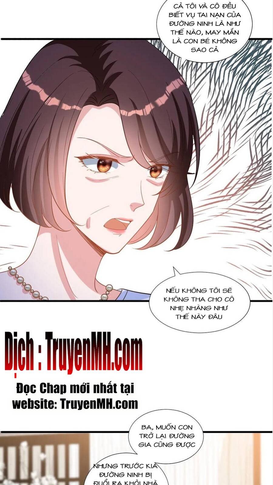 thí hôn lão công, cần giúp sức chapter 591 2