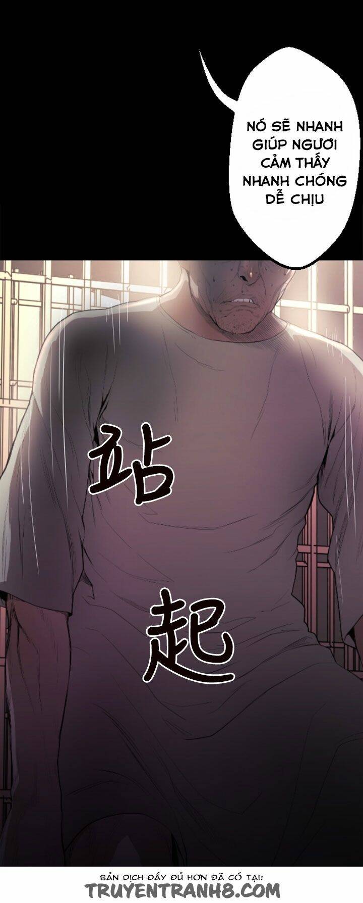 balance chapter 1 36