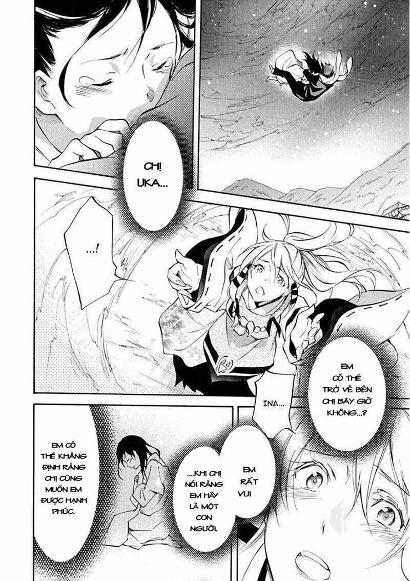 inari, konkon, koi iroha chapter 50 24