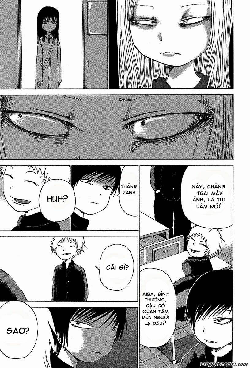 misu misou chapter 1 16