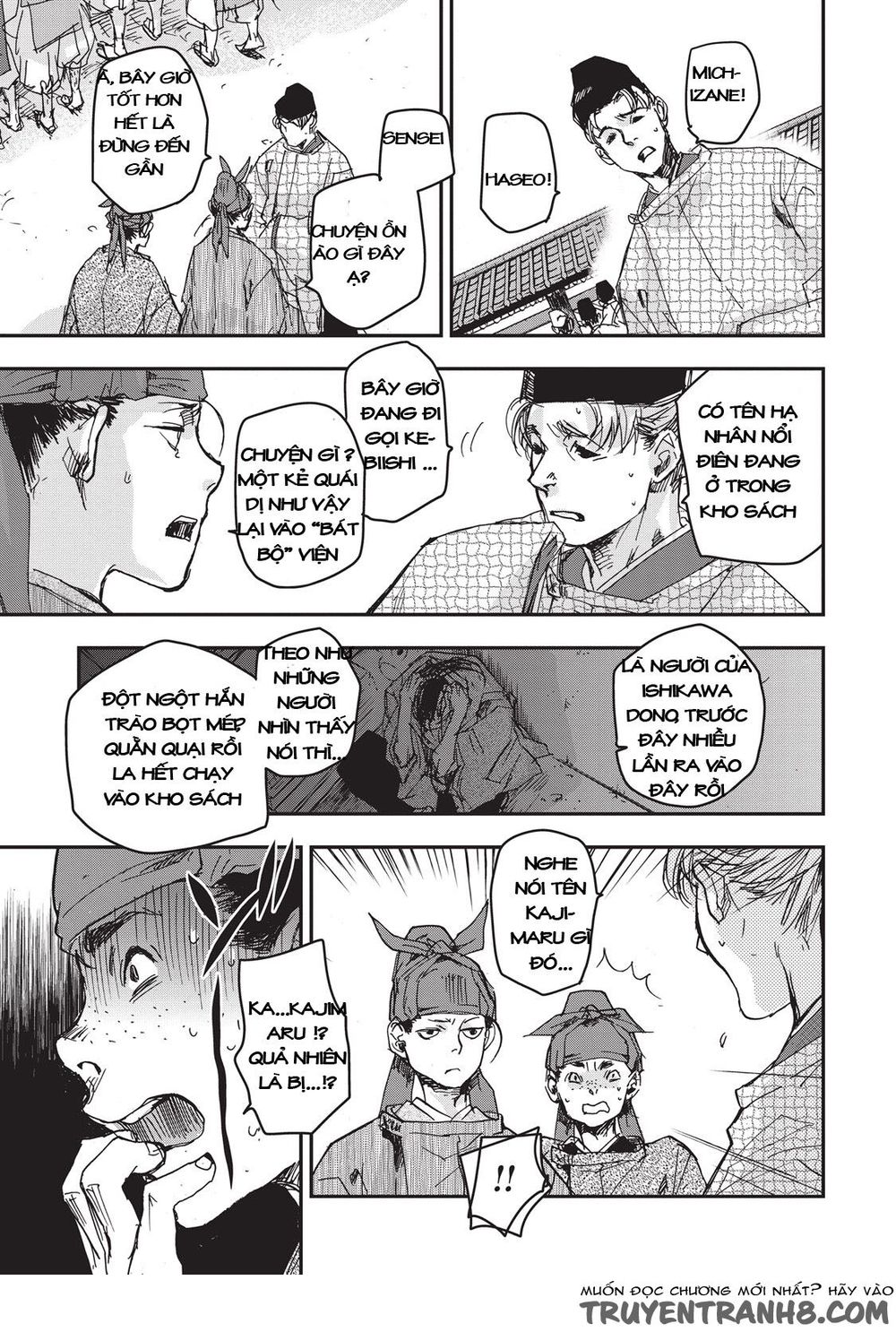 ứng thiên môn chapter 9 37