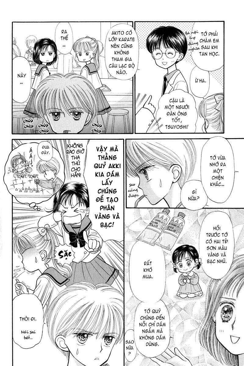 kodomo no omocha chapter 21 20
