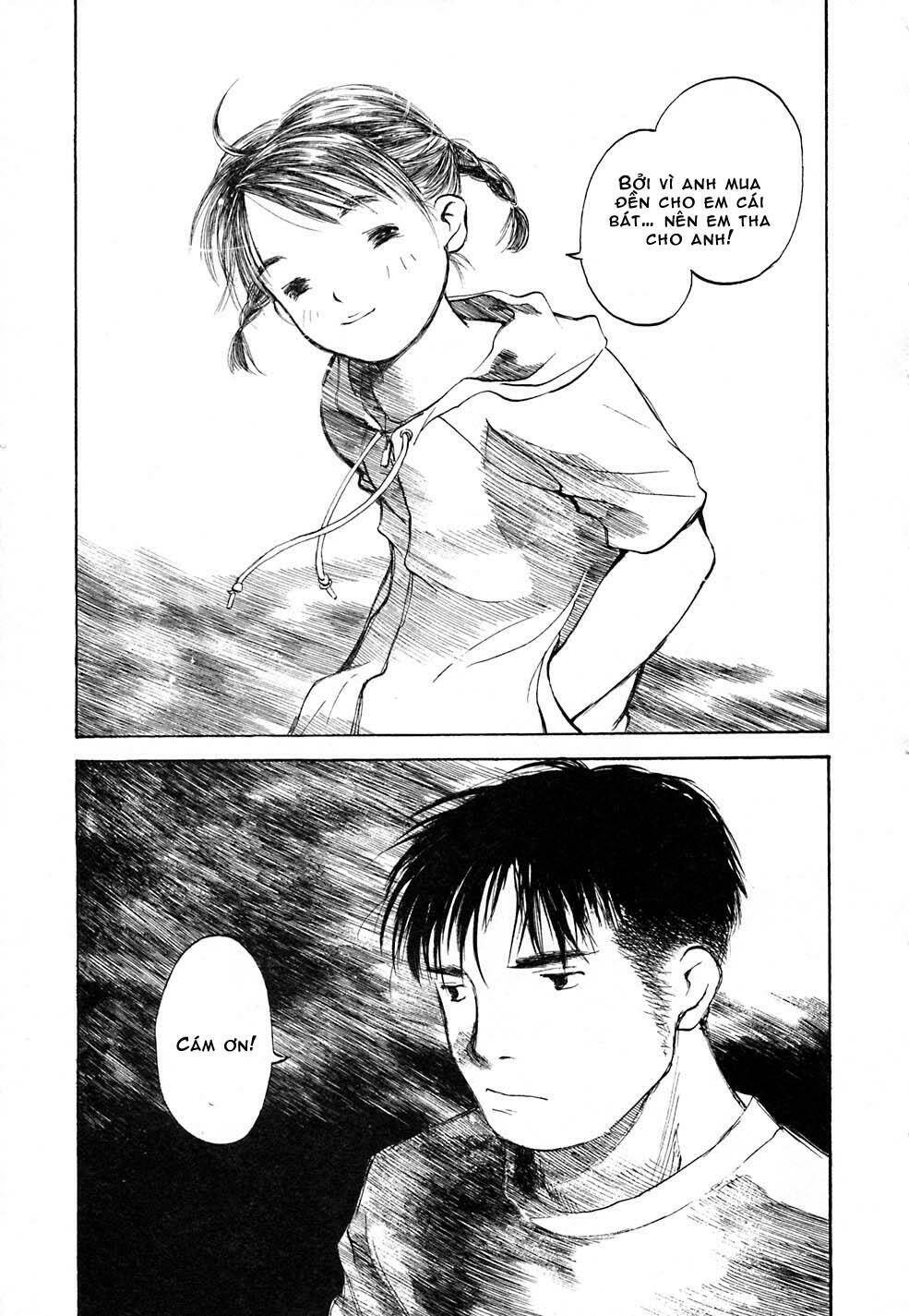 koi kaze chapter 7 31