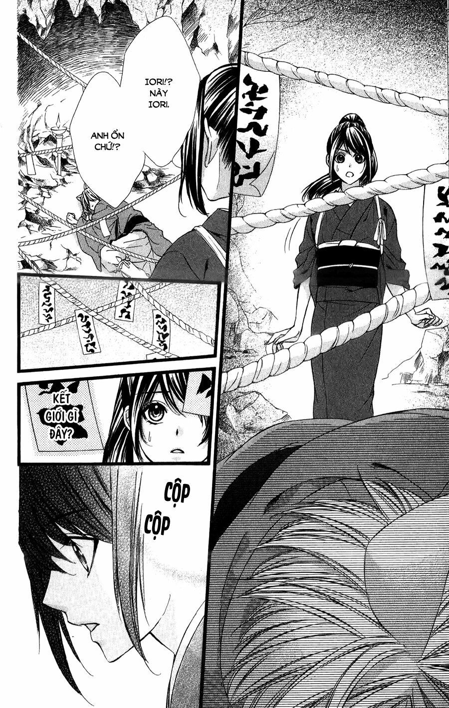 koyoi, kimi to kiss no chigiri wo chapter 14 8