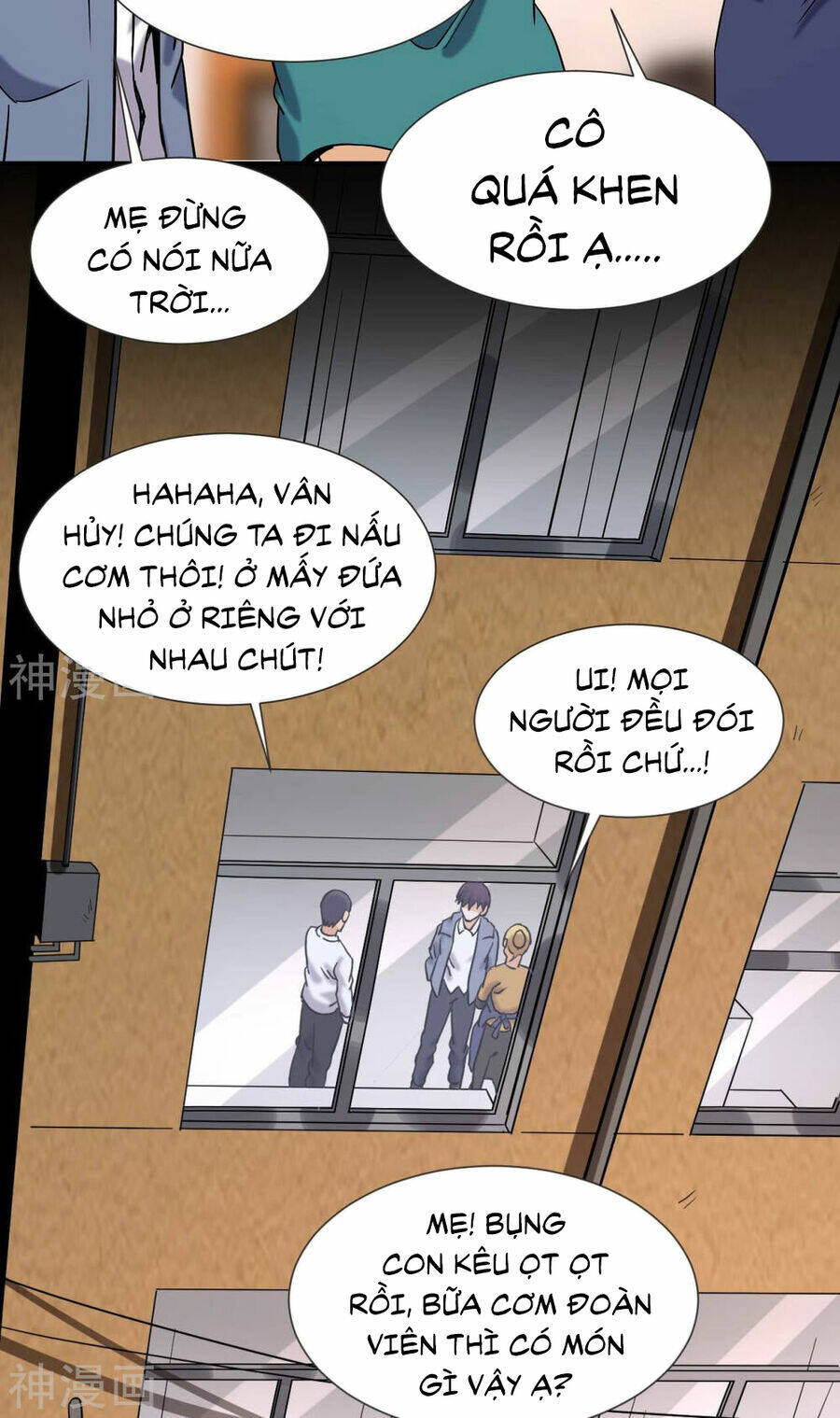 đô thị tiên đế chapter 55 32