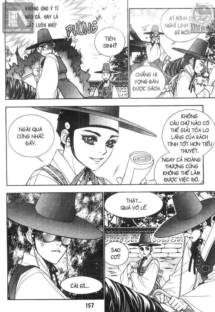 geonneun seonbi chapter 12 7