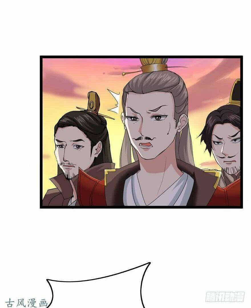 võ đạo cuồng triều chapter 2 35