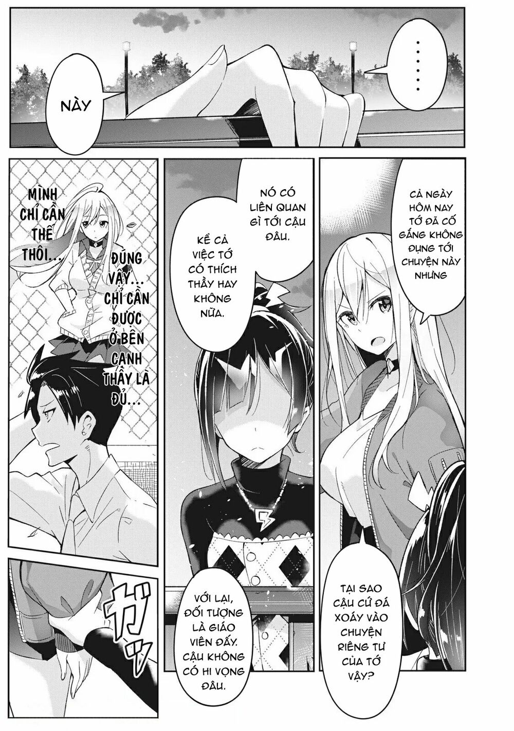 những học sinh mang siêu năng lực và tên giáo viên lười biếng chapter 4.5 12