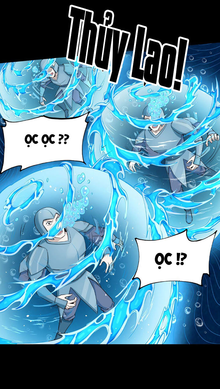 đại ma pháp sư dựa vào muội tử trừ ma chapter 5 26