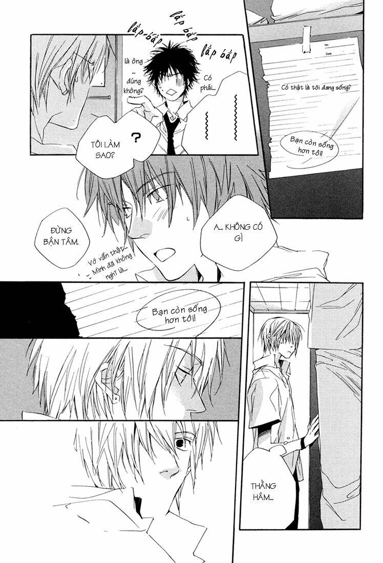 kokoro kikai chapter 1 14