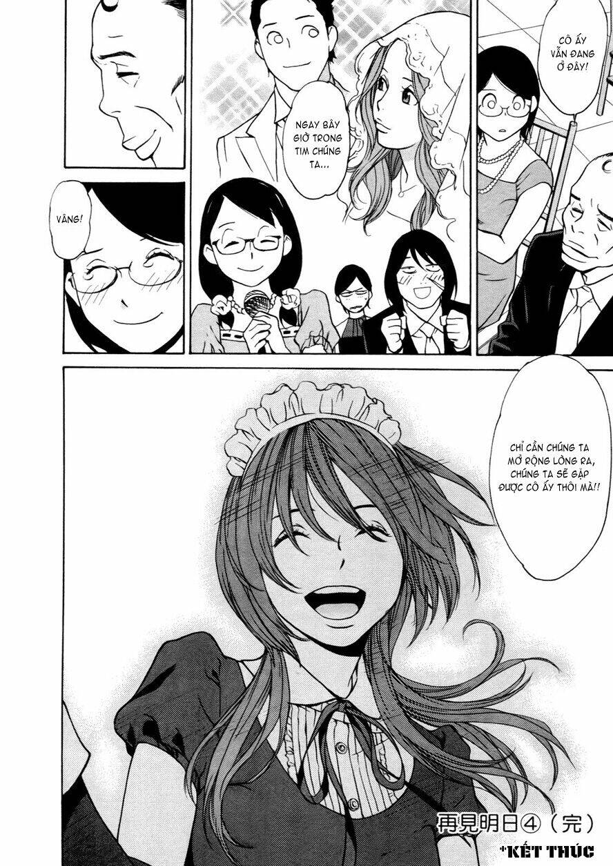 ashita dorobou chapter 31 25