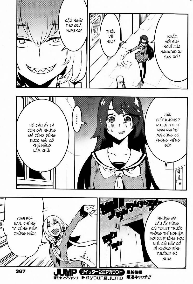 boku girl chapter 28 9