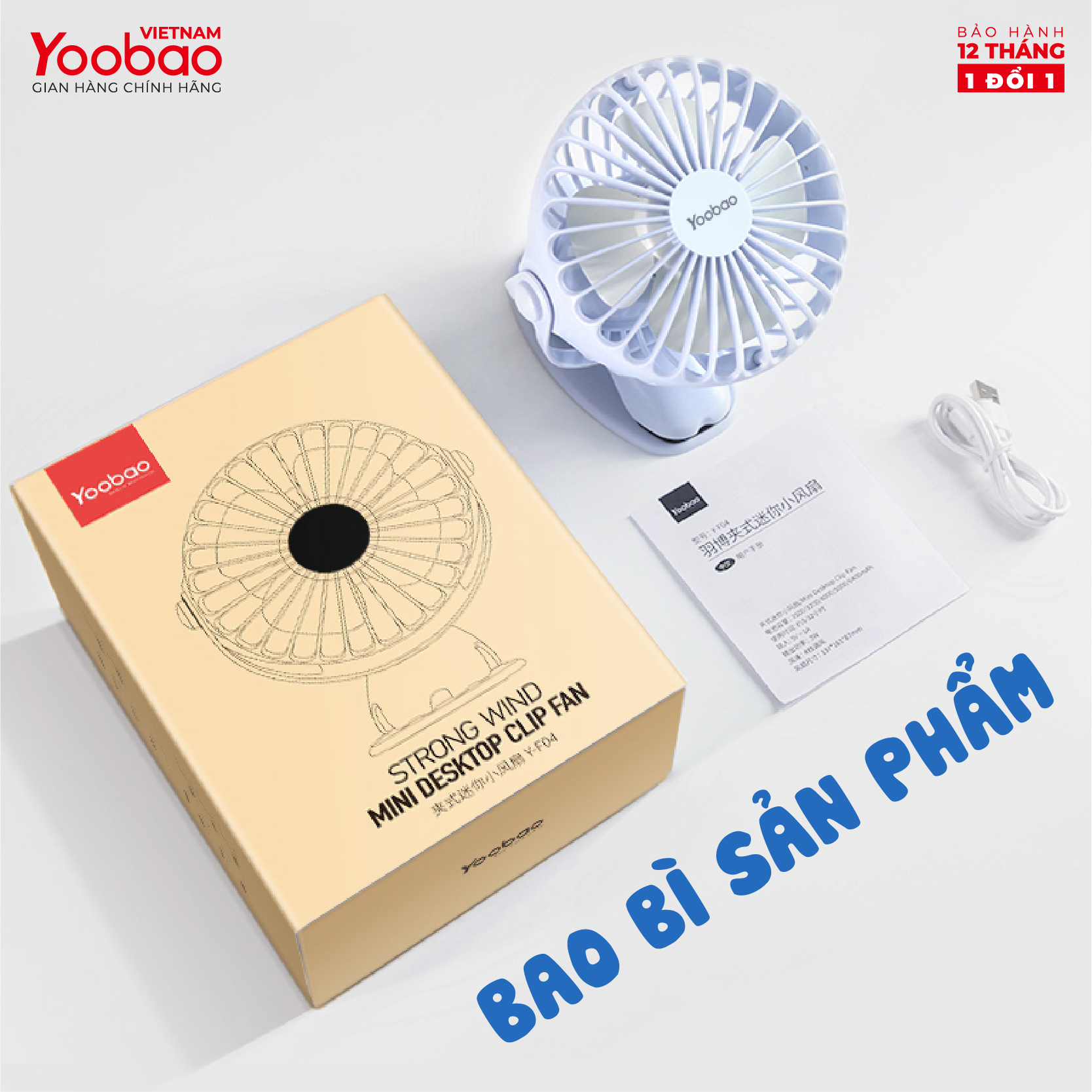 Quạt sạc mini để bàn YOOBAO F04 6400mAh Xoay 720 độ - Chạy 32 giờ liên tục - Hàng chính hãng - Bảo hành 12 tháng 1 đổi 1