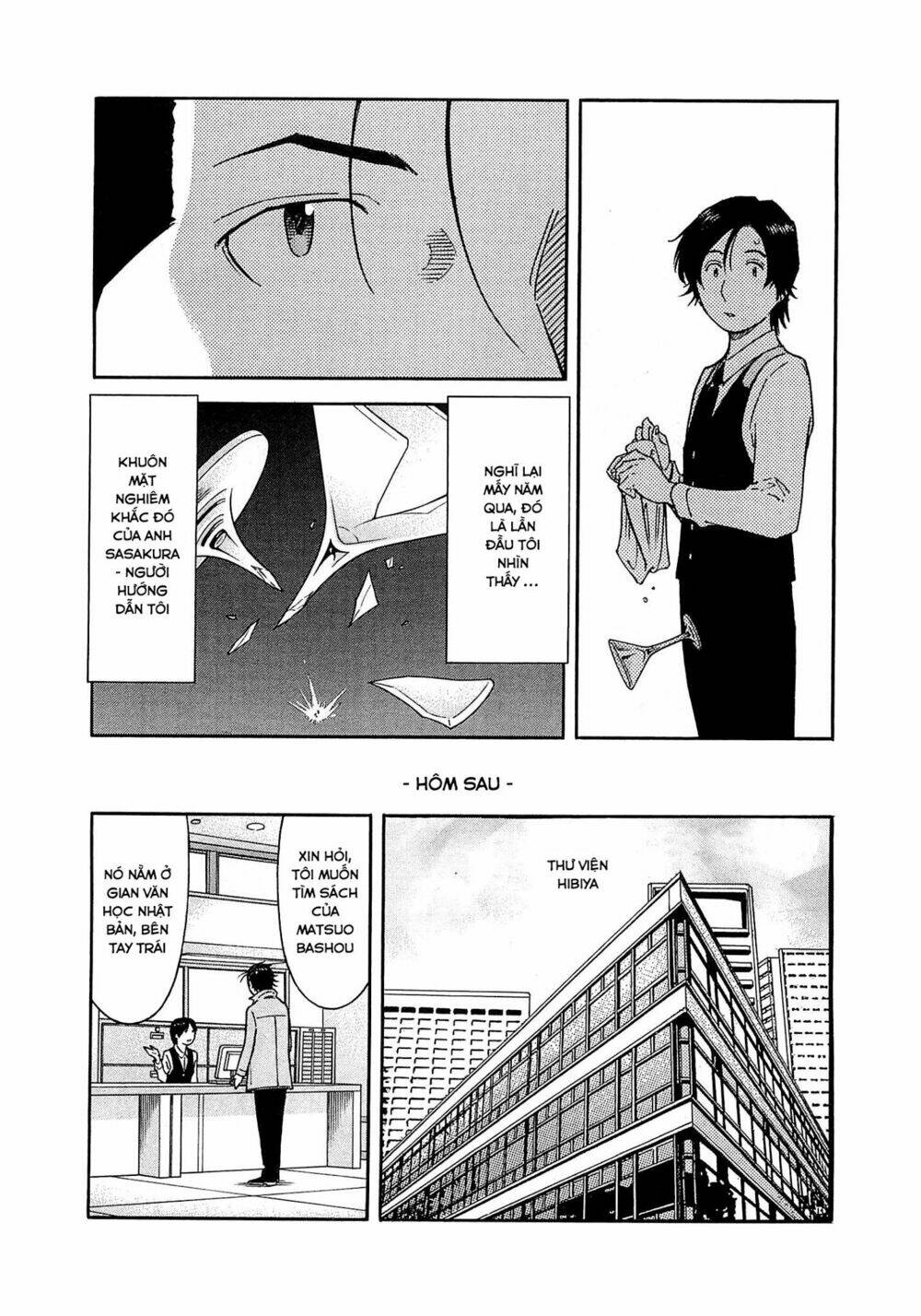 bartender chapter 165 10