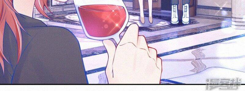 thiên tài manh bảo đột kích: daddy phúc hắc vs mommy chapter 16 80