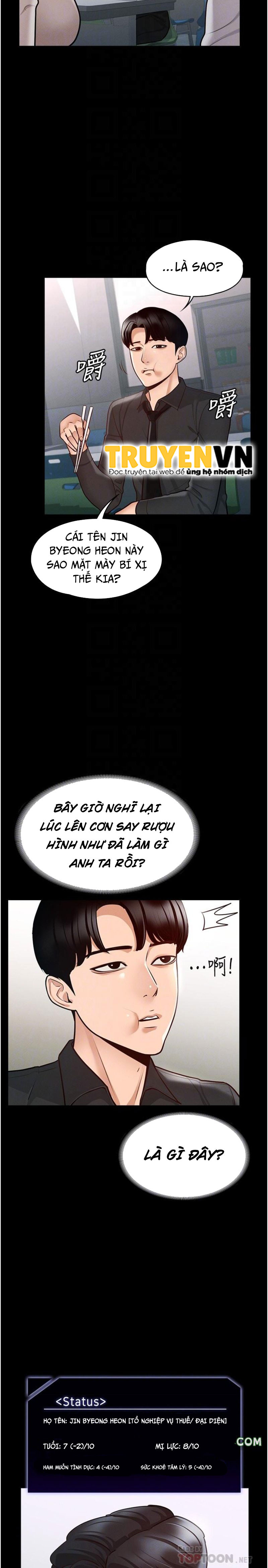 ứng dụng cầu được ước thấy chapter 4 18