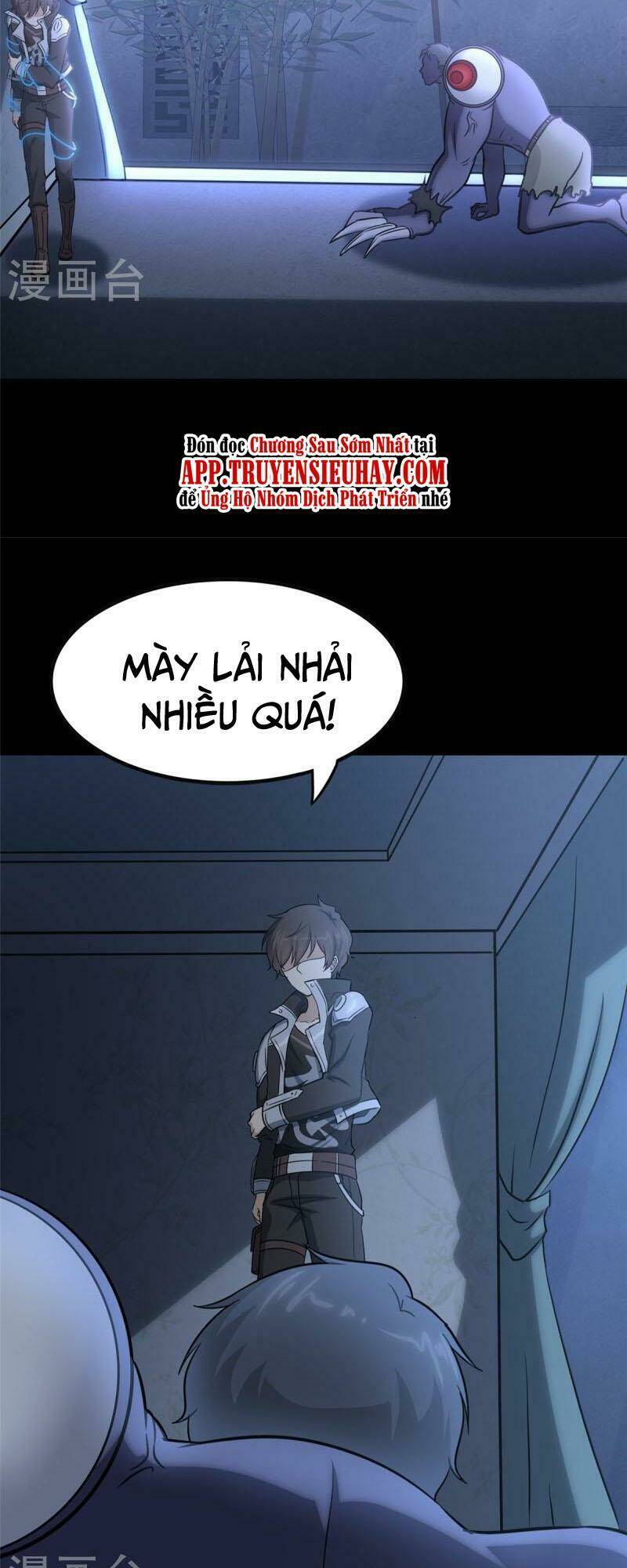 bạn gái virus của tôi chapter 353 52