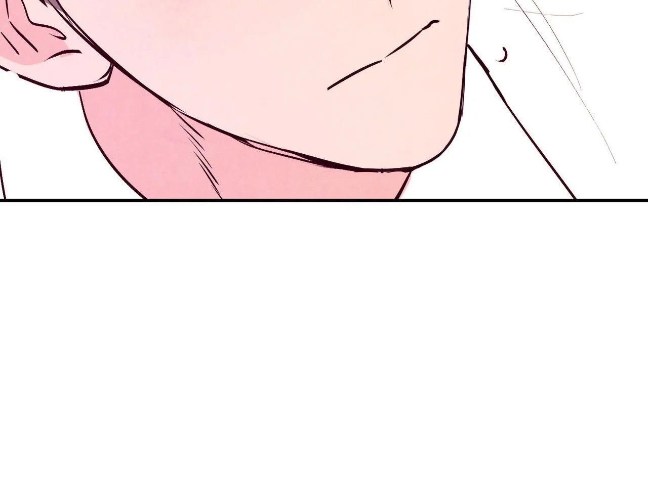 tình cuồng say chapter 42 122